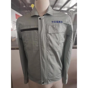 中本碩機(jī)電秋季工作服定制案列
