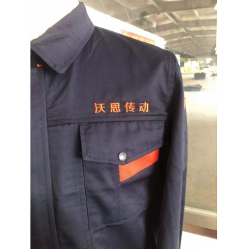溫嶺市沃思傳動(dòng)機(jī)械廠定做春秋裝工作服案例