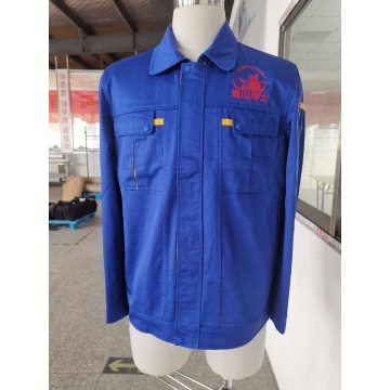 康定雪山靜士食品廠工作服定做款式