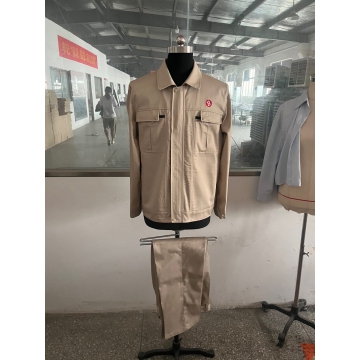 上海詩(shī)榷工作服