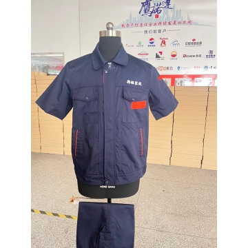 鄭總家政長(zhǎng)袖工作服