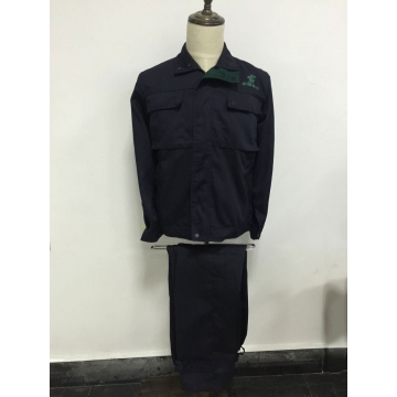中國(guó)郵政工作服