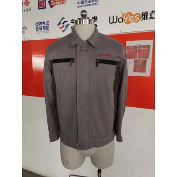 興和熱電廠工作服