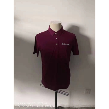 滬江教育科技工作服