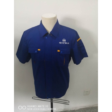 昭化區(qū)通達(dá)自來(lái)水工作服