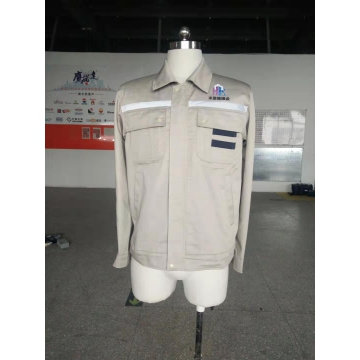 蘇州來(lái)愛(ài)福建設(shè)工作服