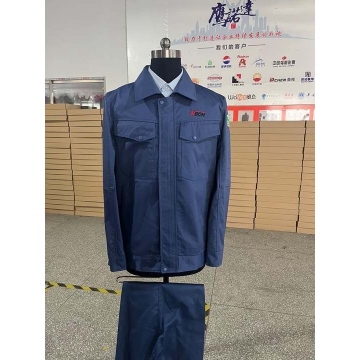 南京寧阪春秋工作服