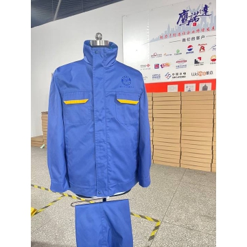贛江創(chuàng)新春秋工作服
