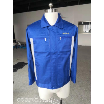 斌斌批發(fā)工作服