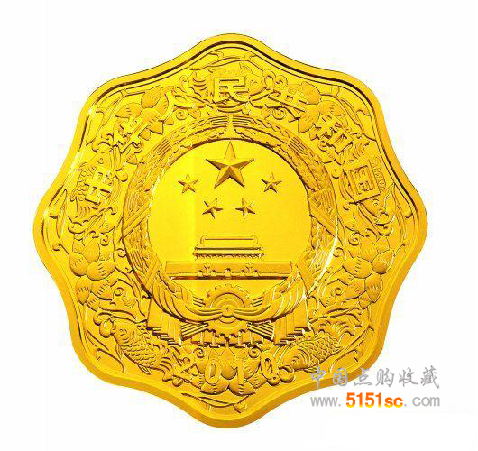 2010虎年生肖--1公斤梅花形金質紀念幣
