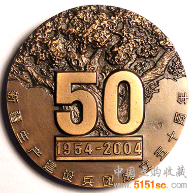 ½a(chn)O(sh)F(tun)50