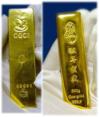 2004Rql50g