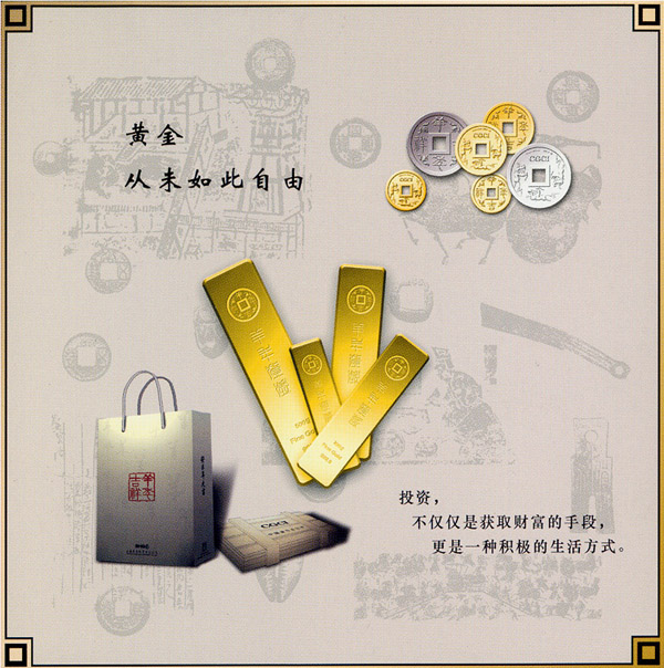 2003Rql50g