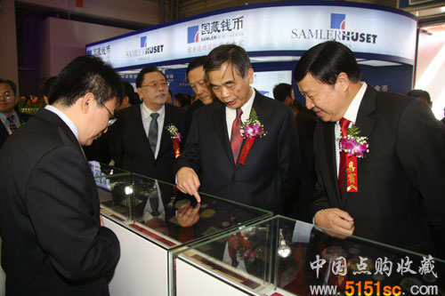 2010北京國際郵票錢幣博覽會隆重開幕