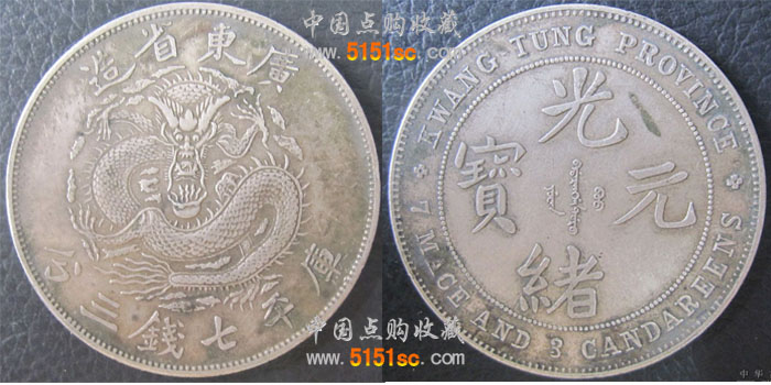 w<a href='http://www.mu372.com/income-21.html' target='_blank'>yԪ</a>DƬr