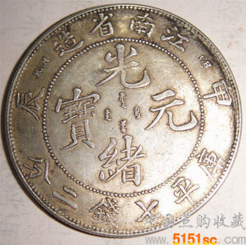 w<a href='http://www.mu372.com/income-21.html' target='_blank'>yԪ</a>DƬr