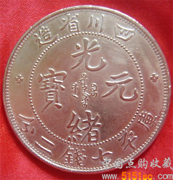 w<a href='http://www.mu372.com/income-21.html' target='_blank'>yԪ</a>DƬr