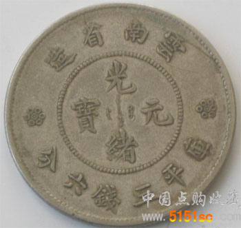 w<a href='http://www.mu372.com/income-21.html' target='_blank'>yԪ</a>DƬr