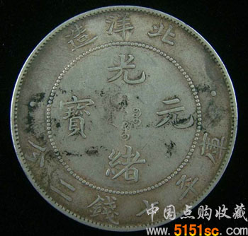 w<a href='http://www.mu372.com/income-21.html' target='_blank'>yԪ</a>DƬr