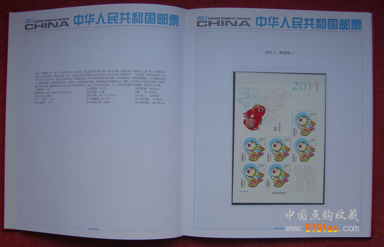 2011С揈