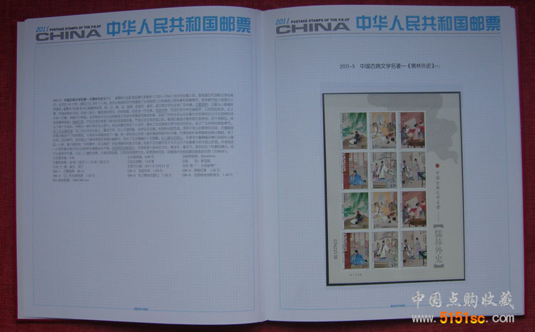 2011С揈