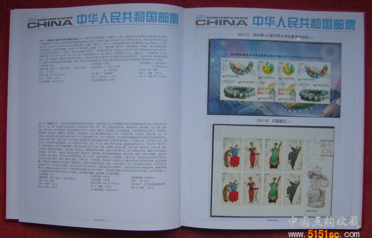 2011С揈