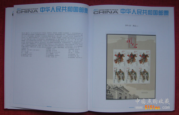 2011С揈