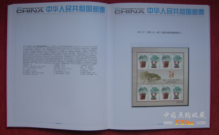 2011С揈