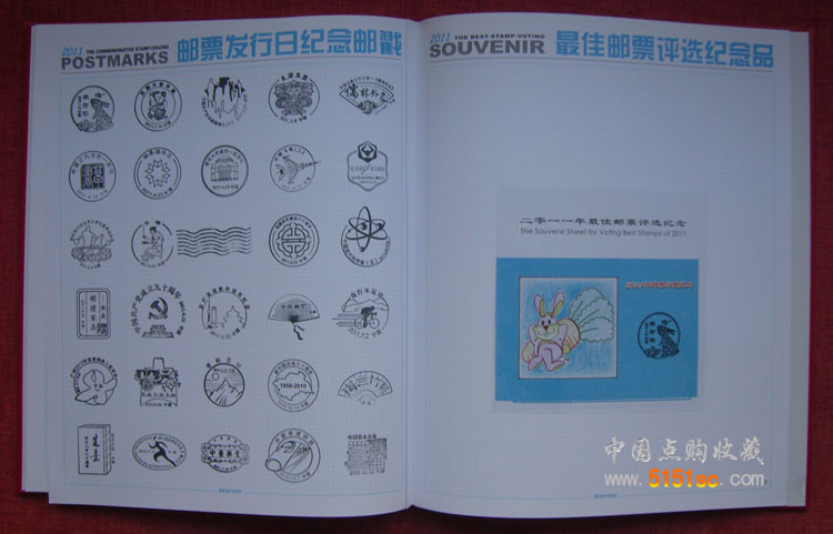 2011С揈